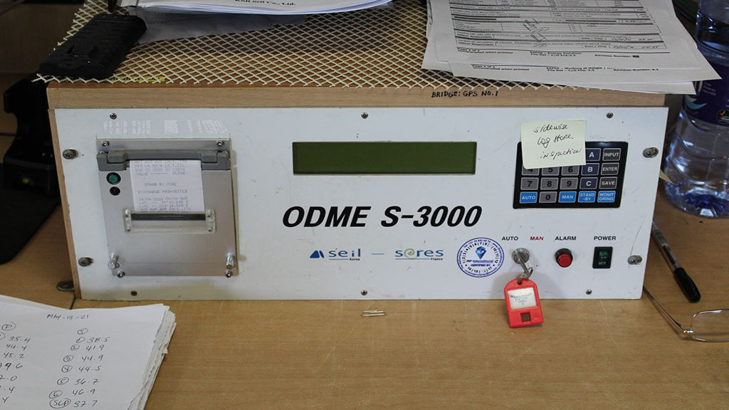 Oil-Discharge-Monitoring-Equipment