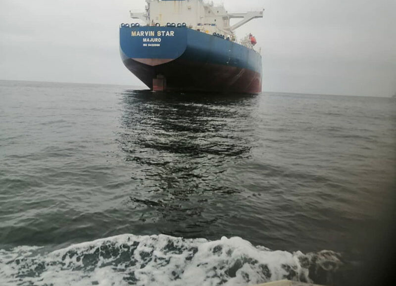 Marvin Star - Crude oil tanker on auction