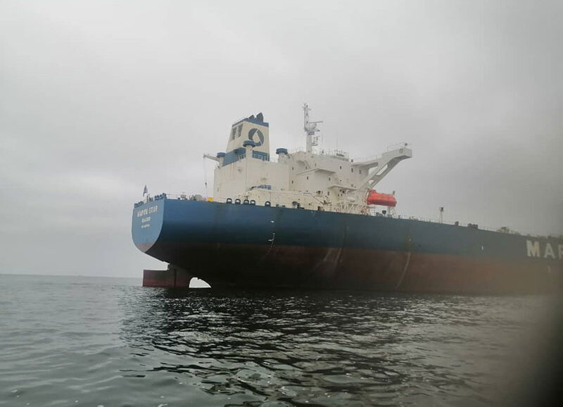 Marvin Star - Crude oil tanker on auction