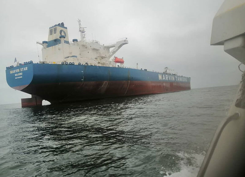 Marvin Star - Crude oil tanker on auction