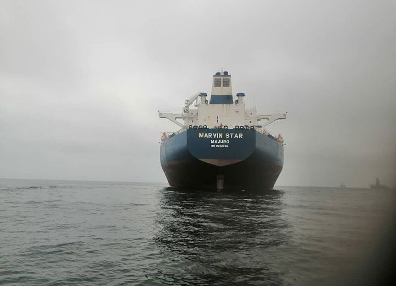 Marvin Star - Crude oil tanker on auction