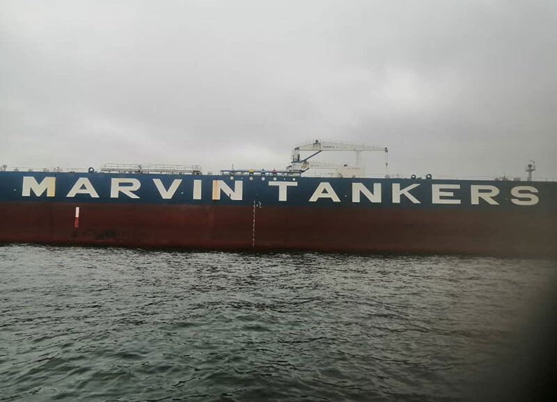 Marvin Star - Crude oil tanker on auction