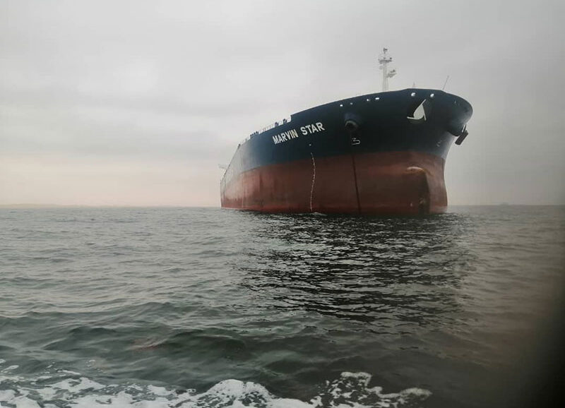 Marvin Star - Crude oil tanker on auction